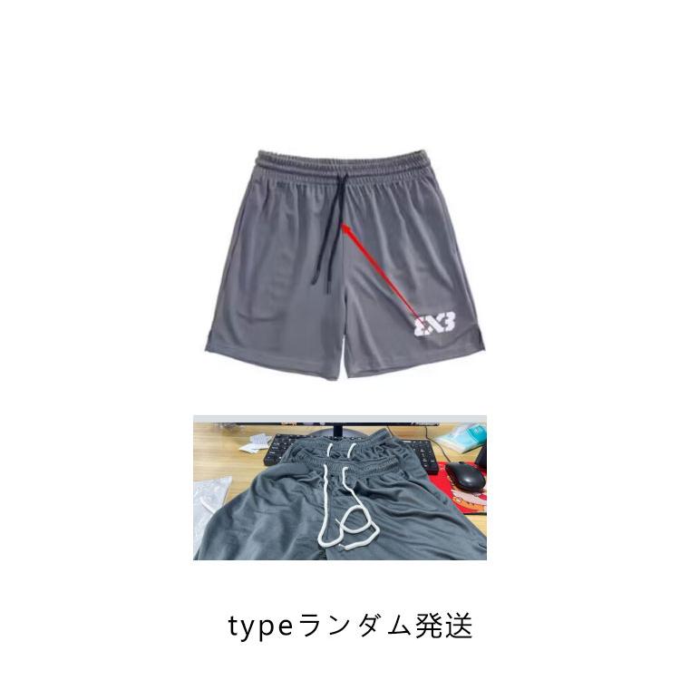 2枚セット バスケパンツ メンズ ジャージ 下 ハーフパンツ 2枚セット バスケパンツ メンズ ジャージ 下 ハーフパンツ