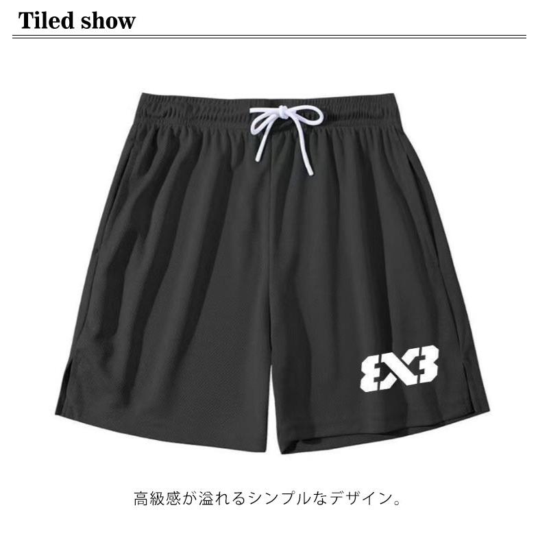 まみ様 EGOZARU ハーフパンツ バスパン M 2枚セット 2枚セット バスケパンツ メンズ ジャージ 下 ハーフパンツ