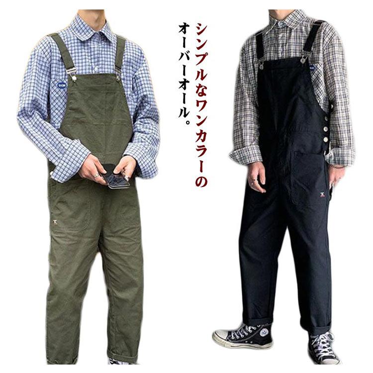 オーバーオール 薄手 メンズ サロペット 作業着 ゆったり カーゴパンツ