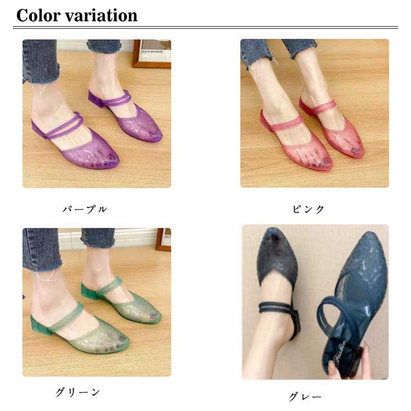 ラバーシューズ レディース フラットシューズ 軽量 パンプス ラバーシューズ レディース フラットシューズ 軽量 パンプス