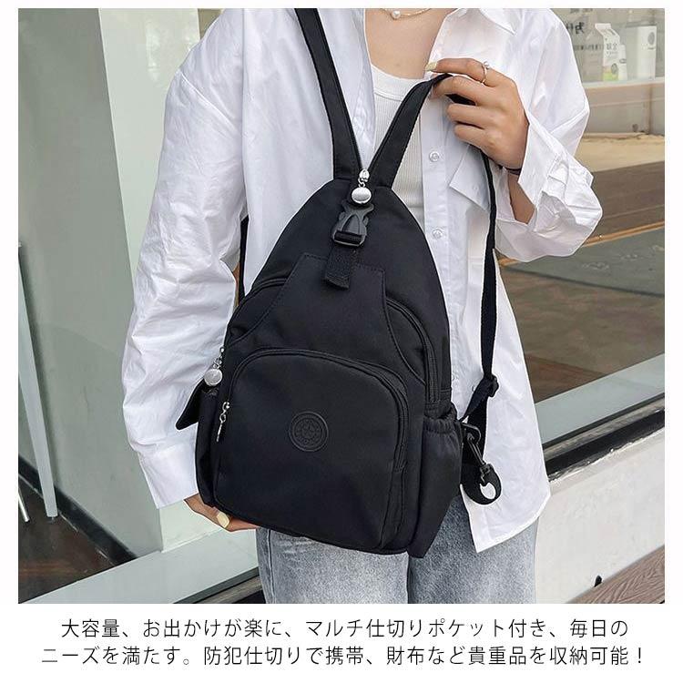 3way ボディバッグ メンズ レディース オックスフォードバッグ マルチ