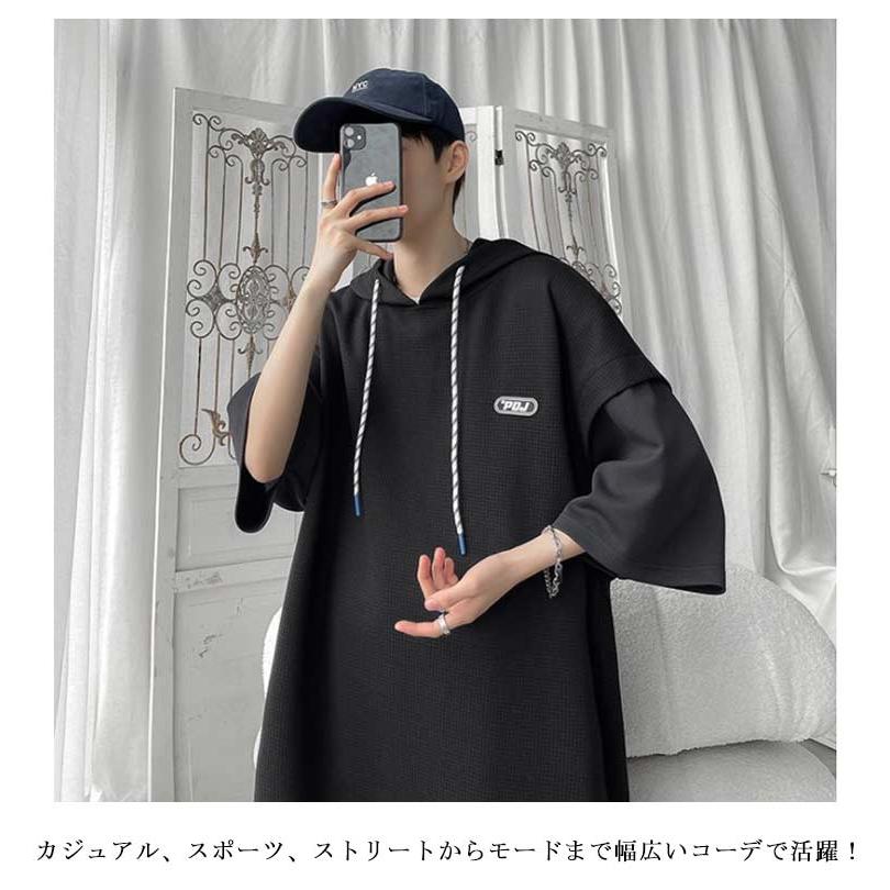 フード付きtシャツ パーカー メンズ 薄手 夏 半袖パーカー ワッフル