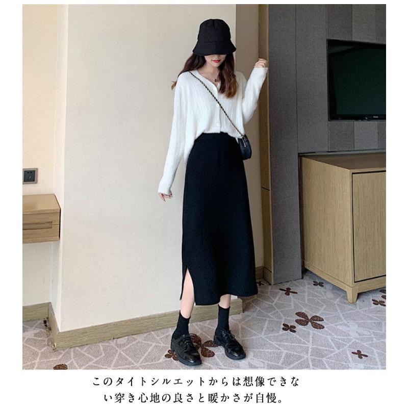 スリットタイトニットスカート スカート レディース ロング