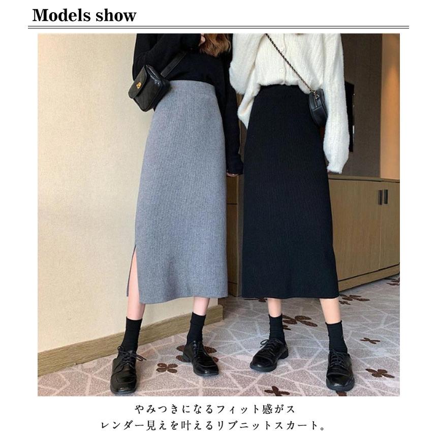 スリットタイトニットスカート スカート レディース ロング