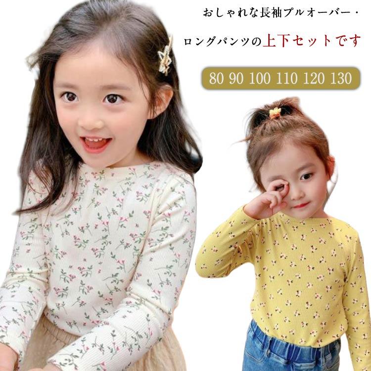 トップス カットソー ブラウス キッズ 女の子 プルオーバー インナー 