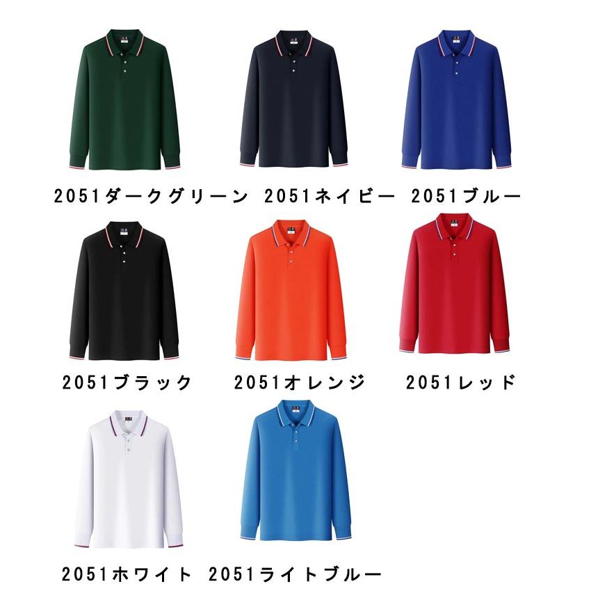 美品✨エブール カットソー 春服 ポロシャツ 夏服 Ｖネック オーバーサイズ ebure - 美品✨エブール カットソー 春服 ポロシャツ 夏服 Vネック