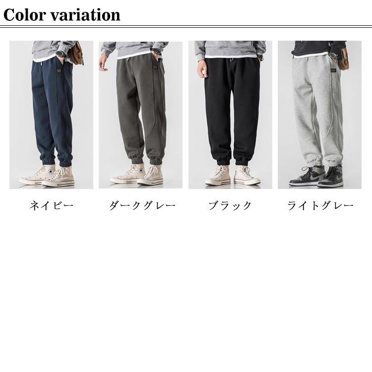 LYFT ダークグレー ジャージパンツ Womens_1___0004s_0002s_0000s_0