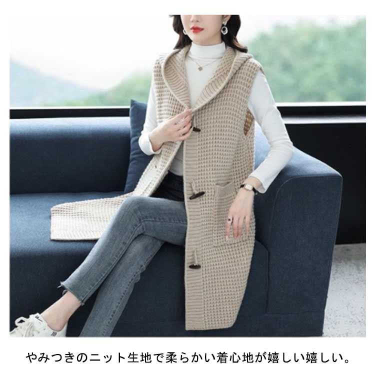 ジレ コート ミディアム ノーカラー ジレベスト ロングベスト ベスト レディース アウター ジレ ボア ロングベスト 前開き