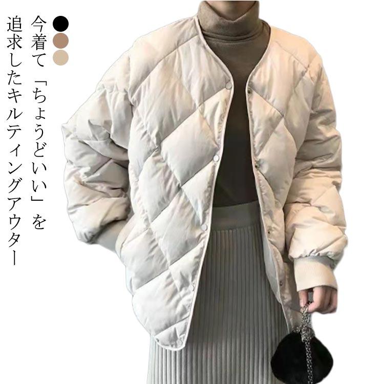 コート ジャケット レディース アウター  中綿 コート 中綿コート ショート丈 冬 キルティング ショートコート 無地 軽量 ジャケット 防寒 大き | 