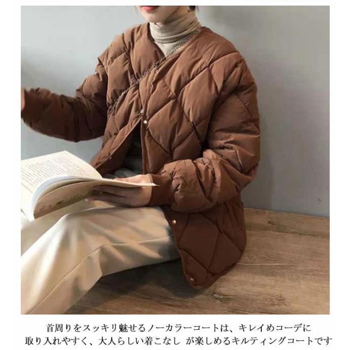 コート ジャケット レディース アウター  中綿 コート 中綿コート ショート丈 冬 キルティング ショートコート 無地 軽量 ジャケット 防寒 大き |  | 12