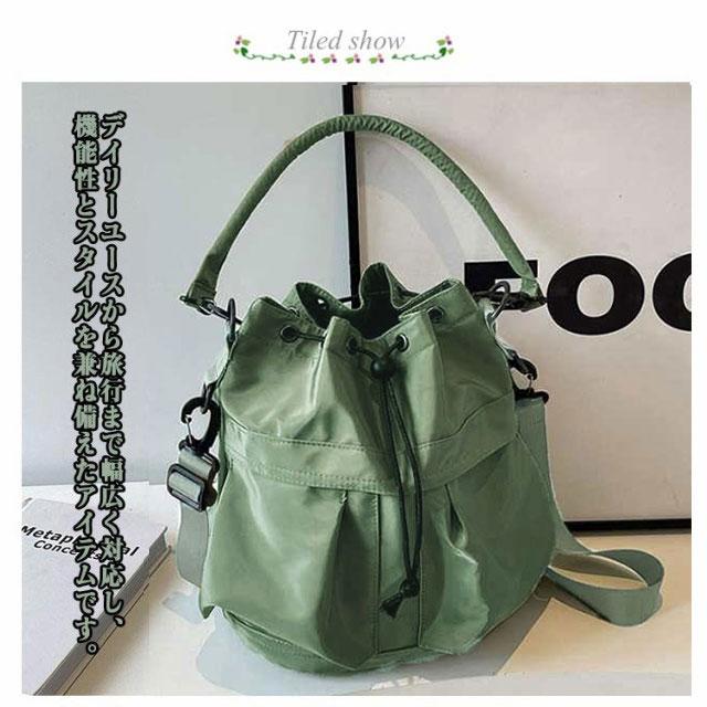 リュックサック ナイロン ショルダーバッグ トートバッグ 手提げバッグ