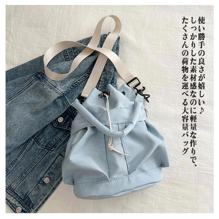 リュックサック ナイロン ショルダーバッグ トートバッグ 手提げバッグ