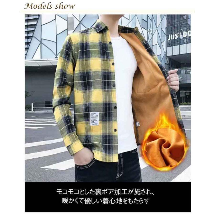 チェックシャツ メンズ ネルシャツ 裏起毛 厚手 チェックネルシャツ