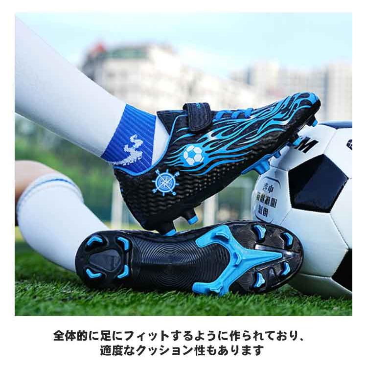 ortuseight ドラえもん サッカーシューズ ortuseight ドラえもん サッカーシューズ