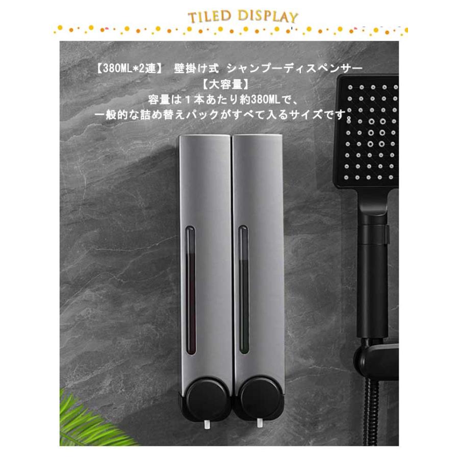 シャンプーディスペンサー 壁掛け式自動 ソープディスペンサー Amazon｜ソープディスペンサー 壁掛け 手動 穴開け不要