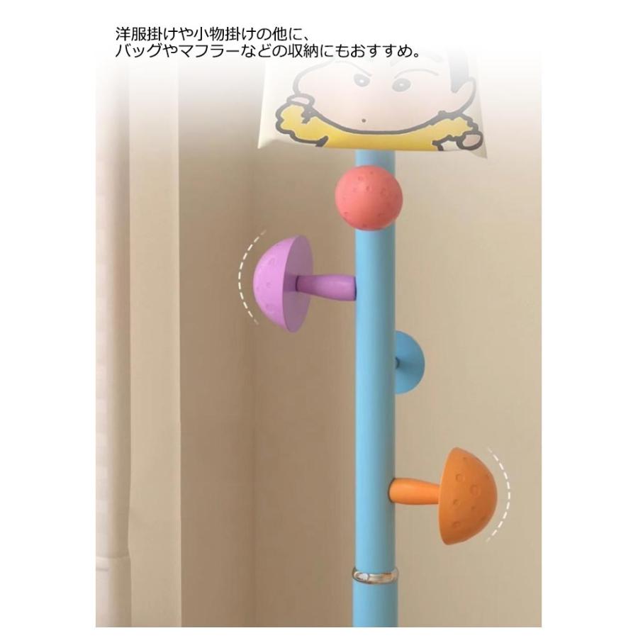 ポールハンガー キッズ 可愛い 子供 収納 収納家具 コートハンガー