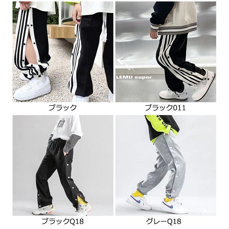 キッズ バスケットボールパンツ 大人 トレーニングウエア