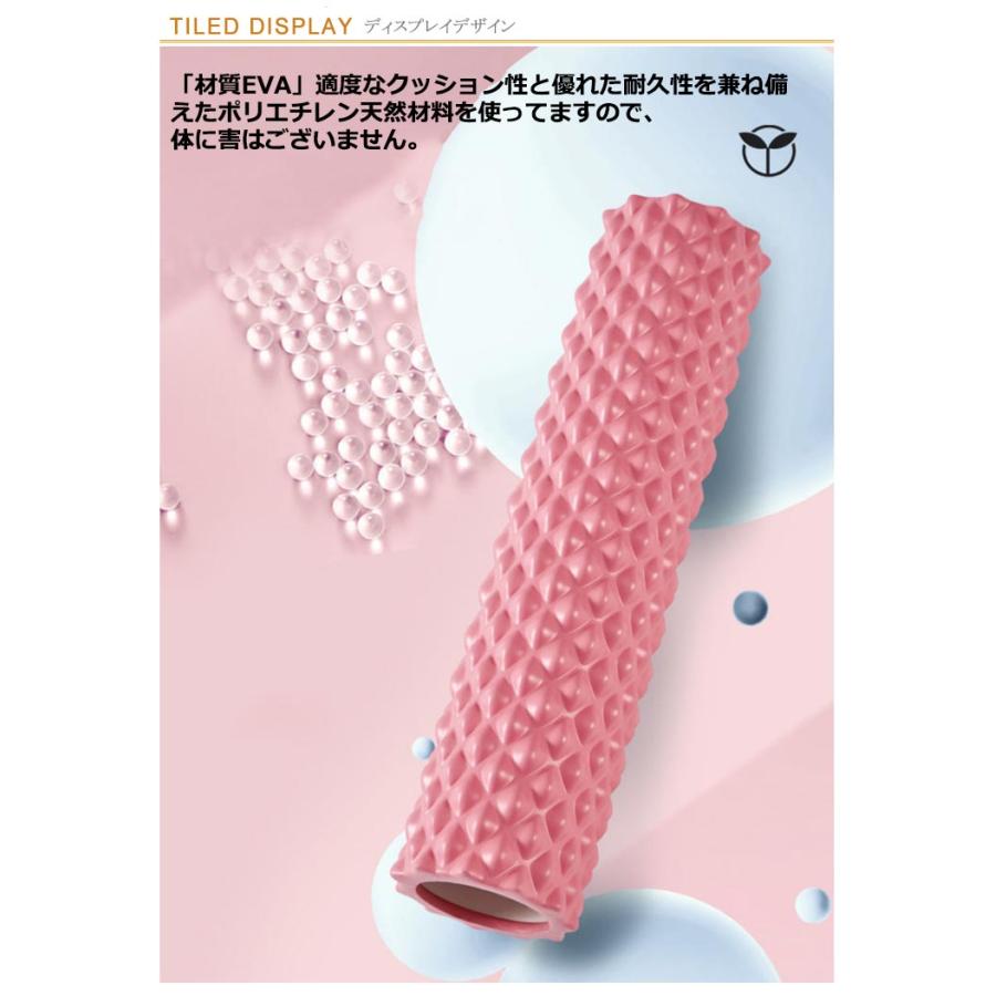 ヨガポール ロング リセットポール エクササイズポール 長さ 50cm 直径