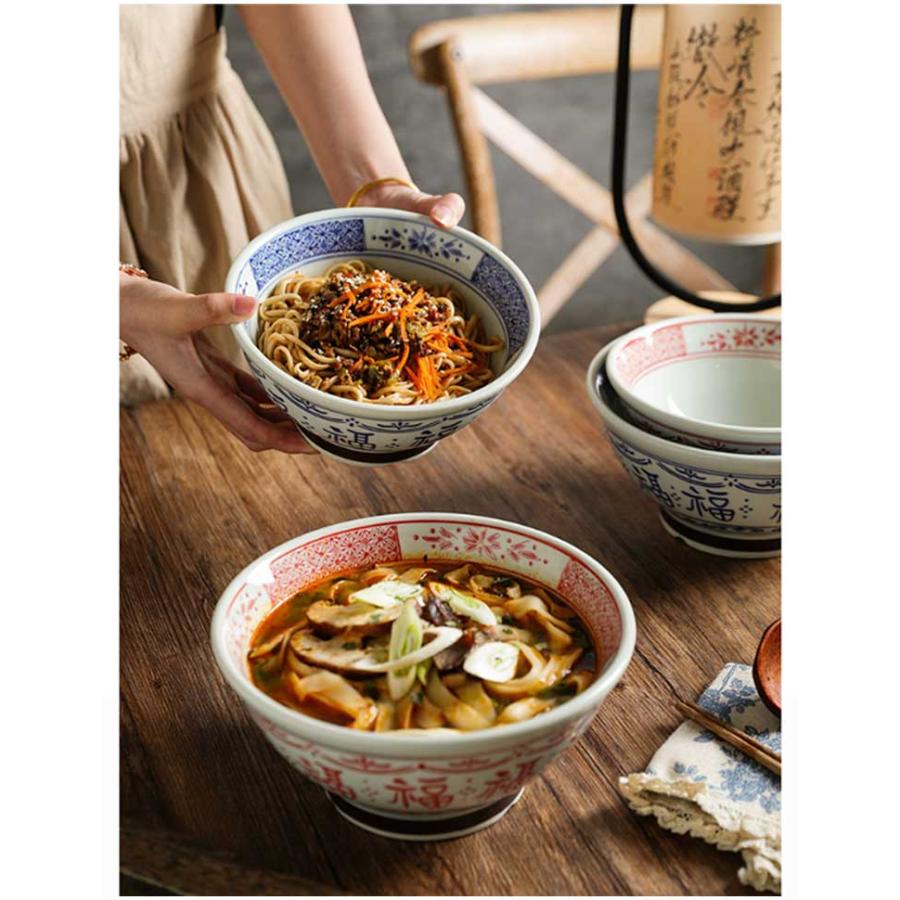 麺丼 電子レンジ 陶器 マルチボウル ラーメンどんぶり 中華食器