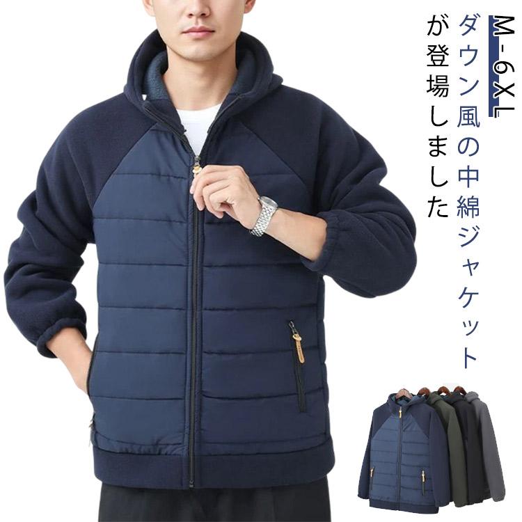 ダウンジャケット 無地 ゴルフウェア 軽い 中綿ジャケット 薄い 冬服