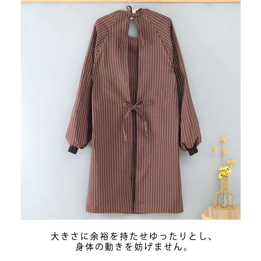 長袖 着丈は約95cm 2枚セット おしゃれ 大人用 ロング エプロン 割烹着