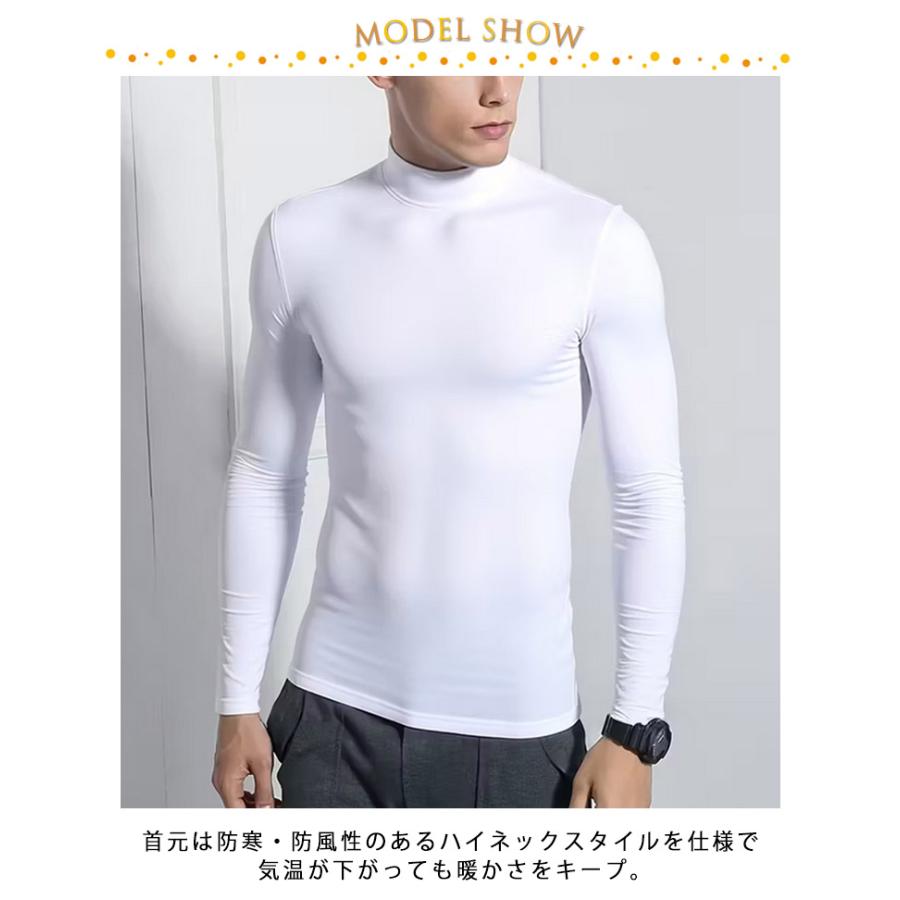 裏起毛 ロングTシャツ スポーツ 長袖 ゴルフウェア メンズ 厚手 防寒