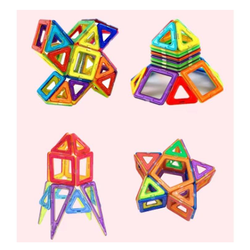 玩具 マグネット おもちゃ 知育玩具 148マグネットブロック 磁石 磁性