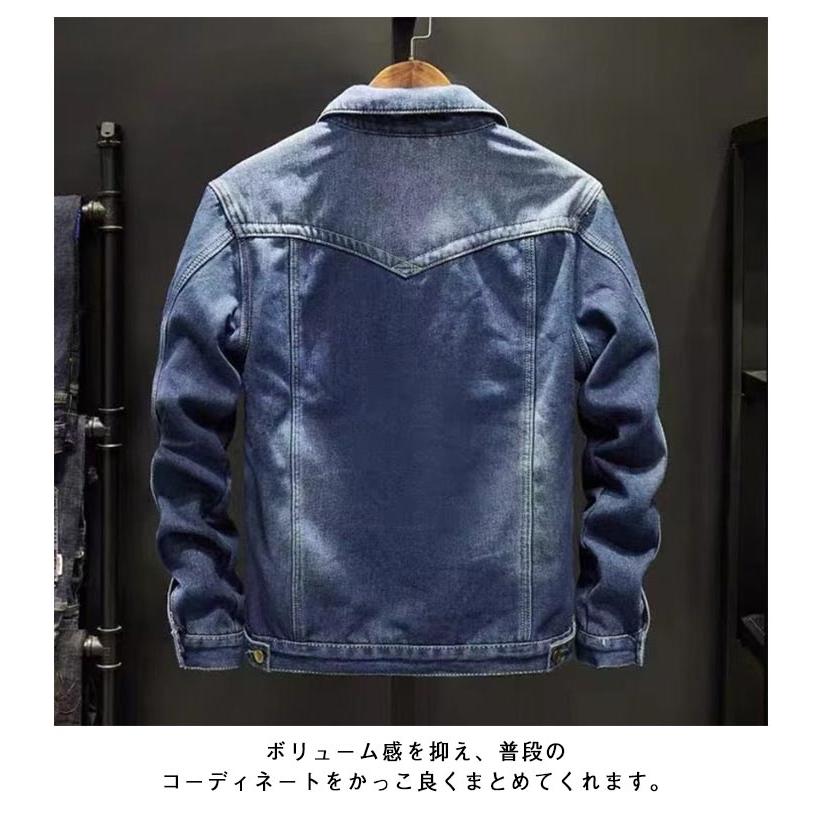 ボアシャギー 裏ボア デニムコート Gジャン 冬物 裏起毛 ジャケット 
