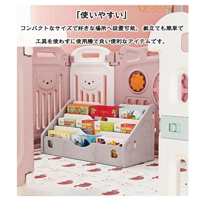 絵本棚 リビングラック 子供 おもちゃ収納 低い 絵本ラック コンパクト