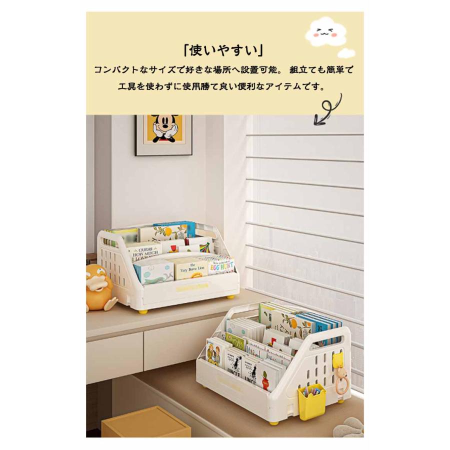絵本ラック 絵本 おもちゃ収納 ラック 絵本棚 ロータイプ 絵本収納