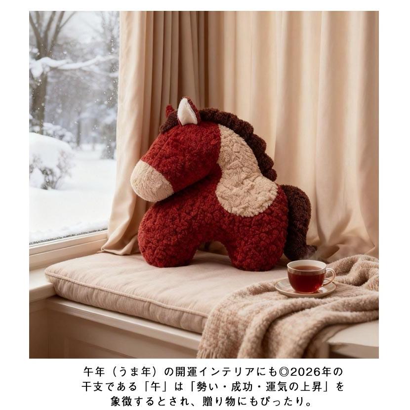 ETRO クッション 馬のロゴ グレーと赤 ソファ シートクッション ぬいぐるみクッション うま 抱き枕 立体馬 腰