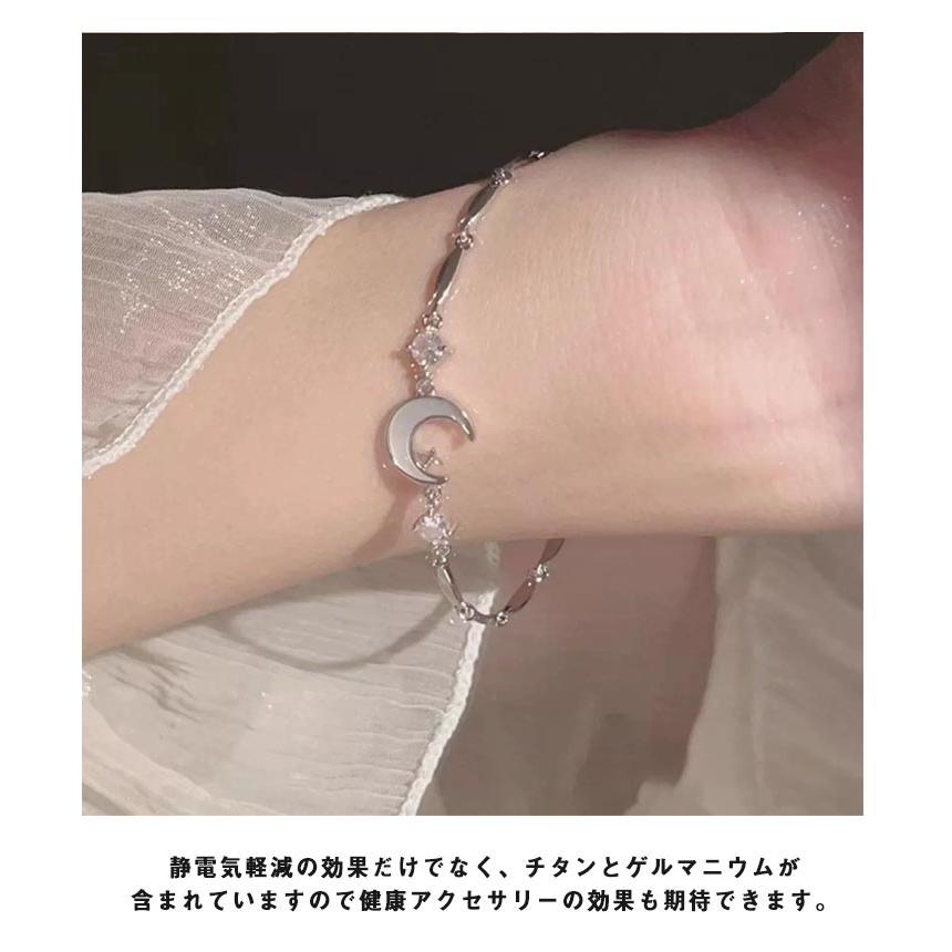 静電気除去ブレスレット チェーン 静電気抑制ブレスレット 静電気除去