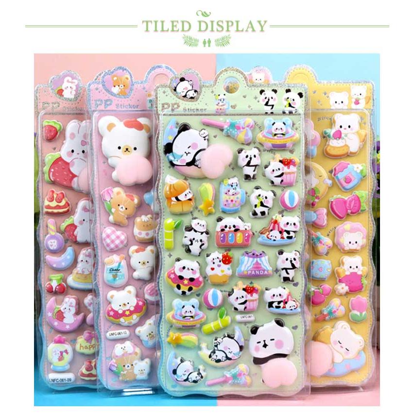 おしりぷにぷにシール 3D立体シール 手帳 6枚セット ぷっくり おしり