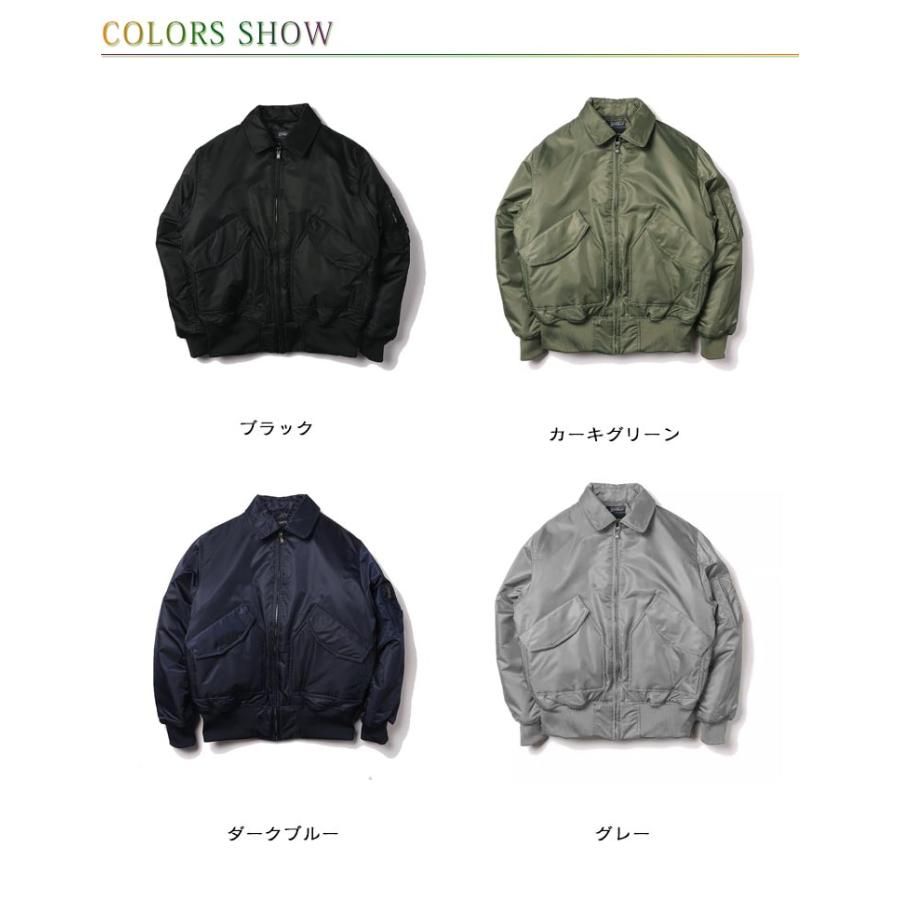 ミリタリージャケット 中綿 フライトジャケット メンズ cwu-45p
