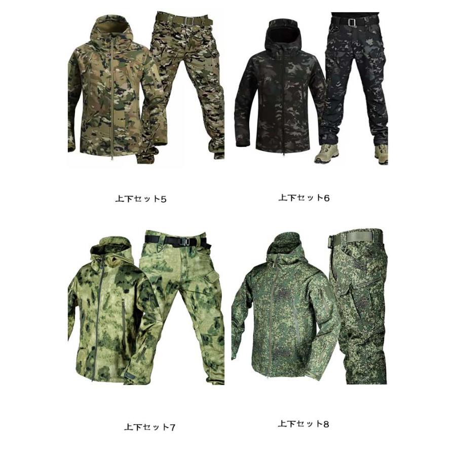 登山服 登山ウェア レディース メンズ 上下セット マウンテンパーカー