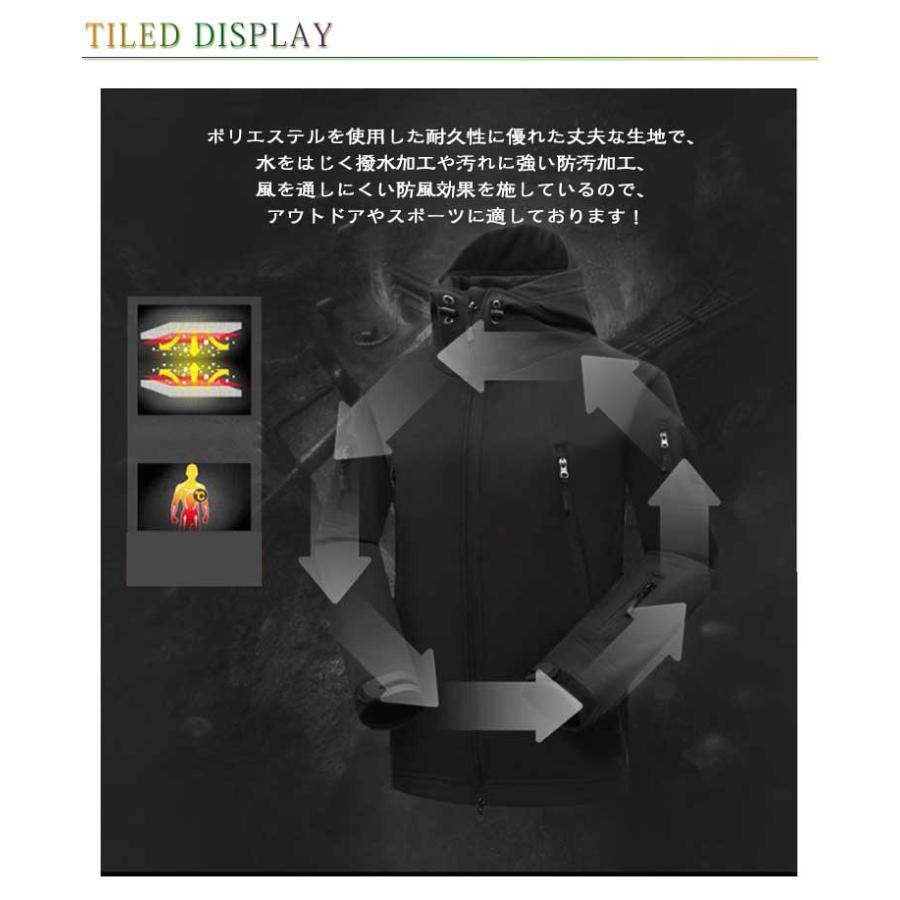 登山服 登山ウェア レディース メンズ 上下セット マウンテンパーカー