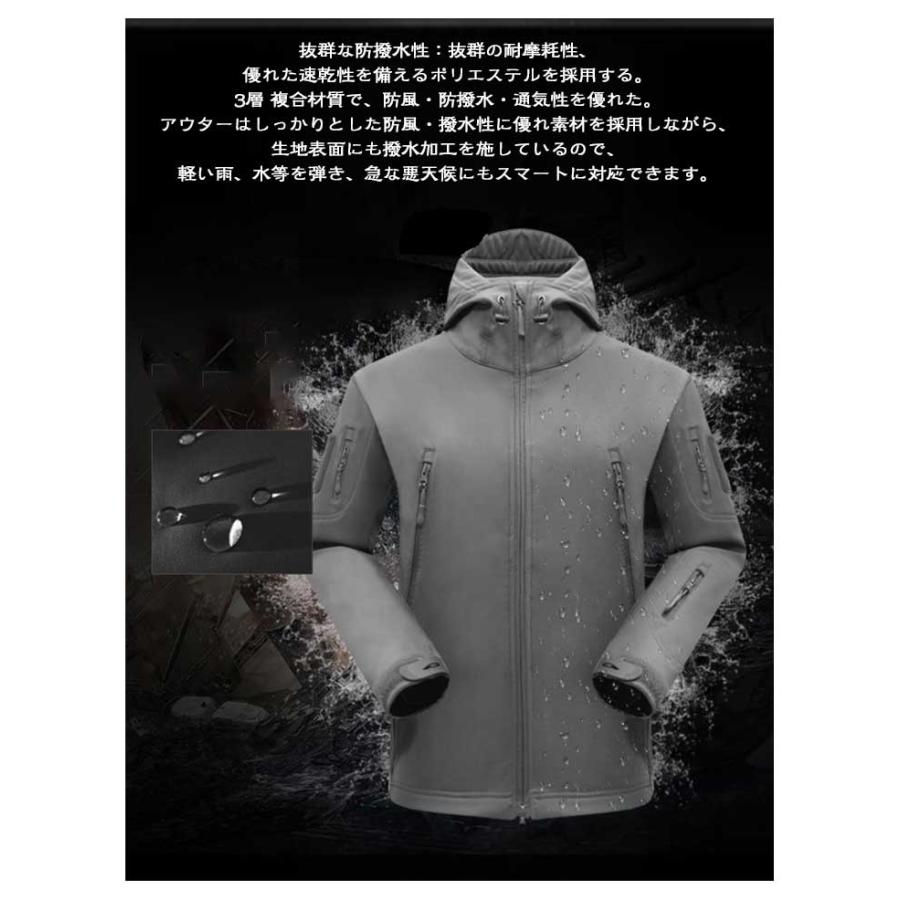 登山服 登山ウェア レディース メンズ 上下セット マウンテンパーカー