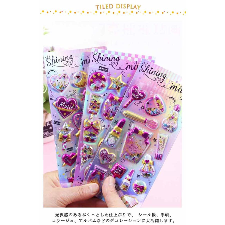 DIY ぷくぷくシール ぷくぷく ぷっくり 3D立体シール 立体シール