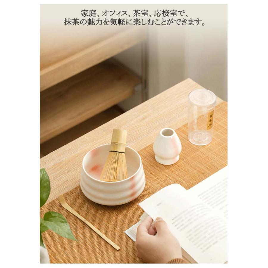 茶筅立て 茶道具セット お抹茶4点セット 茶杓 茶筌 抹茶セット 贈り物