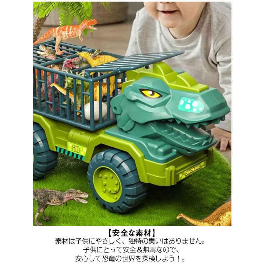 【レア レッドTレックス 子供用 恐竜トラックプレイセット Amazon.co.jp: 恐竜トラック しゃべる 電動 日本未発売】Dynotrux その他