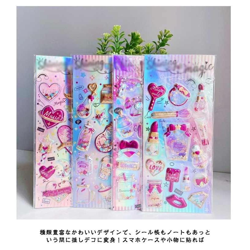 【国内正規品】ぷっくりシール大量まとめ売り キラキラかわいい豪華46点セット♡ 12枚セット】3D 立体シール ぷっくりシール つやつや キラキラ