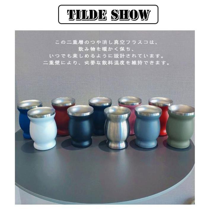 240ml ステンレス ストロー付き 茶器 茶器セット ボンビージャマテ茶