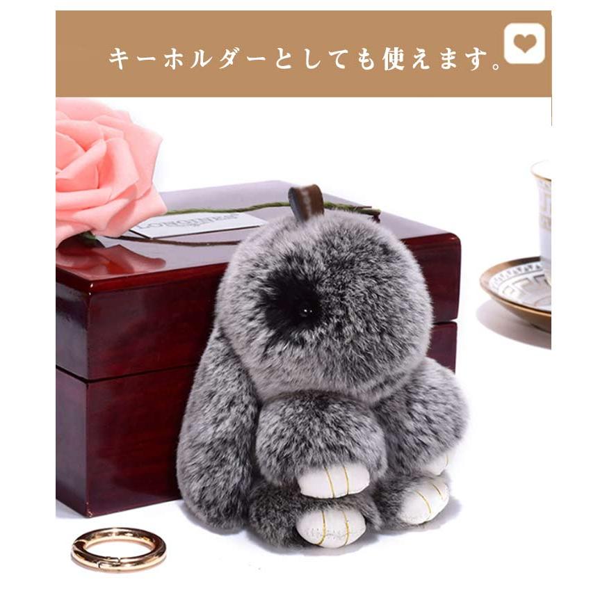 ラビット うさぎ カバン かわいい レディース 女性 バッグチャーム