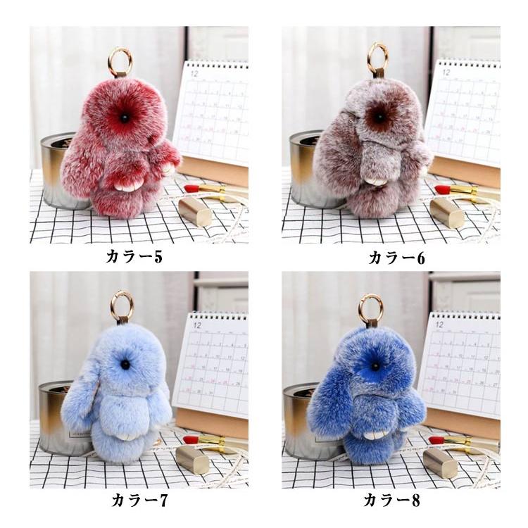 ラビット うさぎ カバン かわいい レディース 女性 バッグチャーム