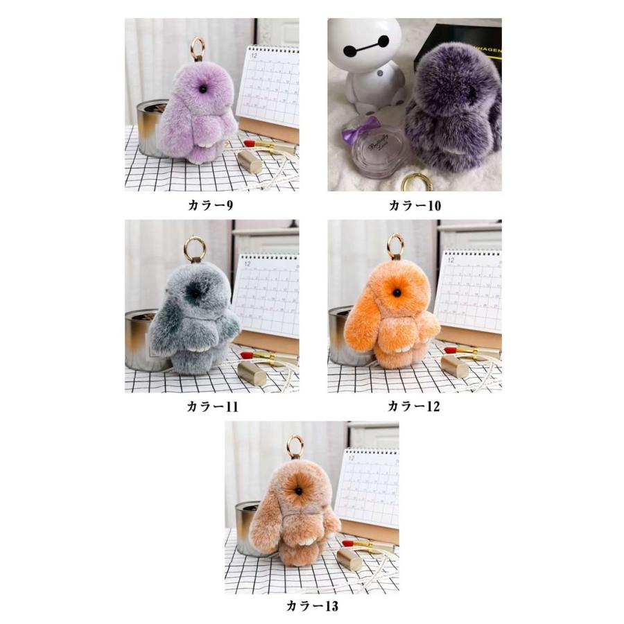 ラビット うさぎ カバン かわいい レディース 女性 バッグチャーム