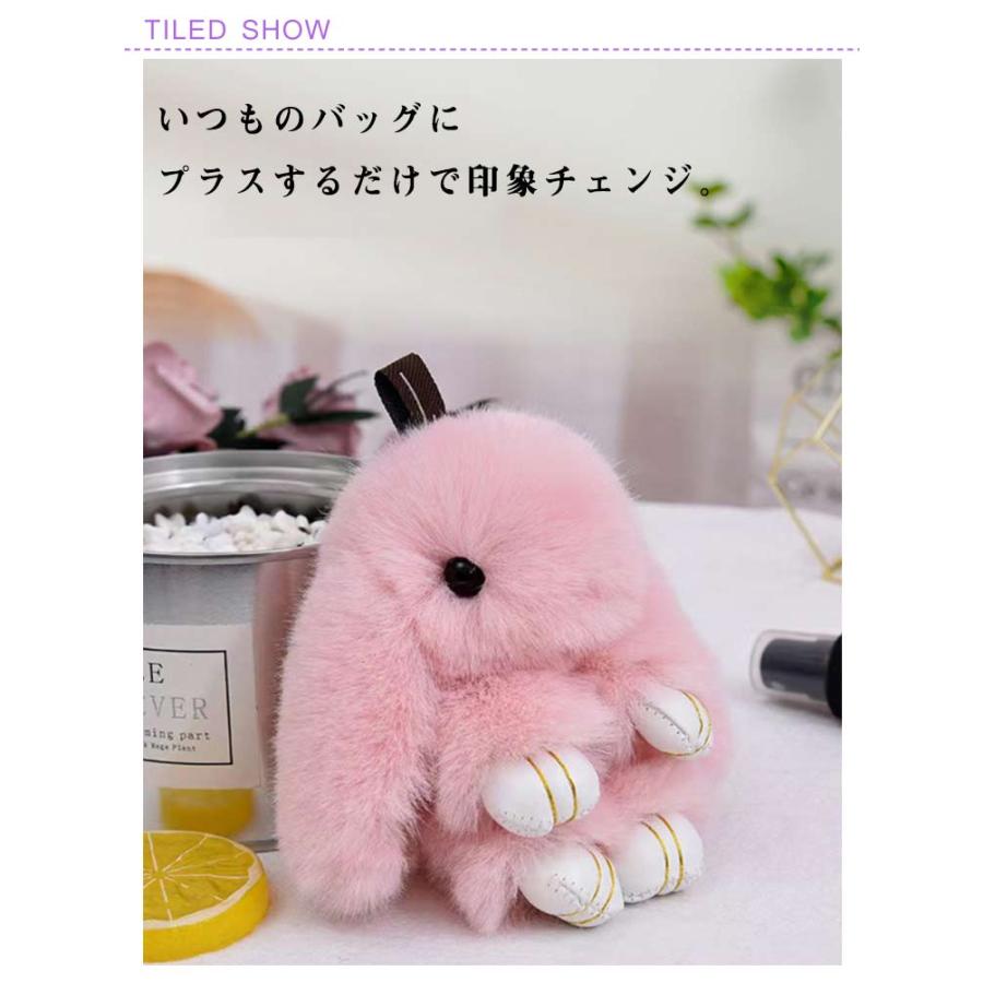 ラビット うさぎ カバン かわいい レディース 女性 バッグチャーム