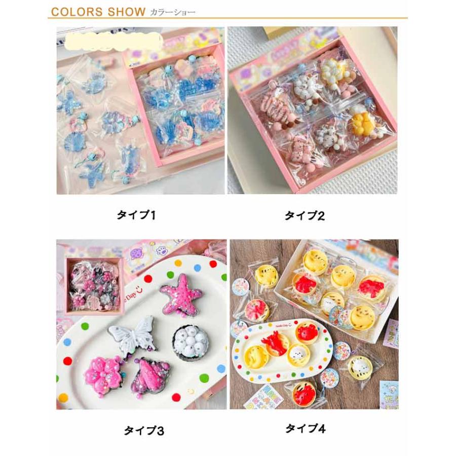 やわらかい ストレス解消 選べる20種類 グッズ 極上のふわふわパン