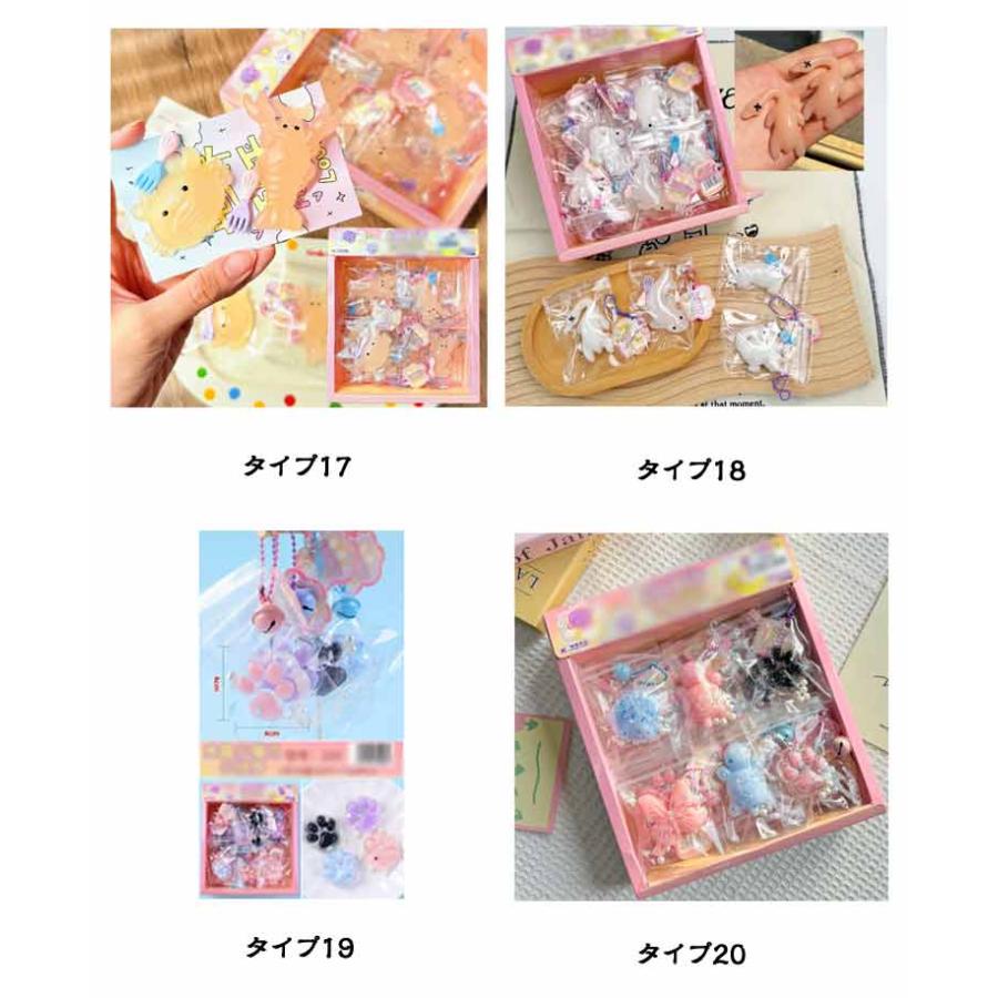 ストレス解消 やわらかい 【6点セット】スクイーズ玩具 パン おもちゃ