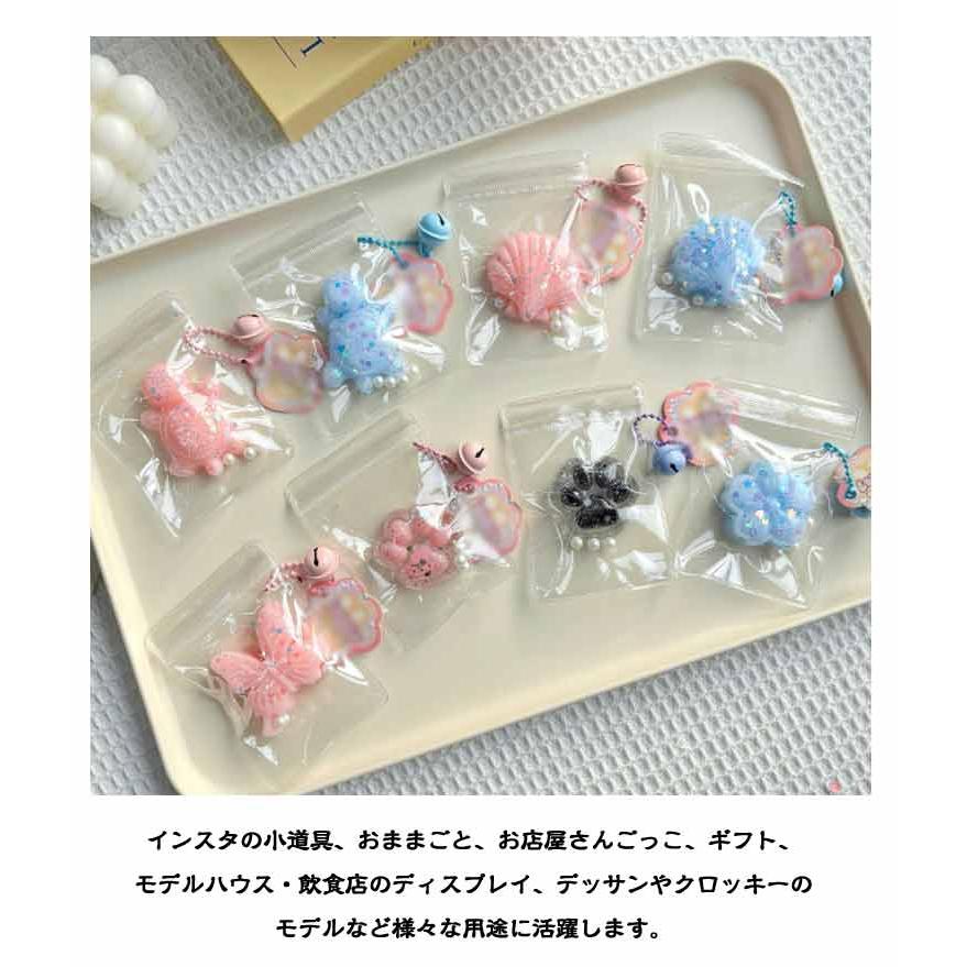 ストレス解消 やわらかい 【6点セット】スクイーズ玩具 パン おもちゃ