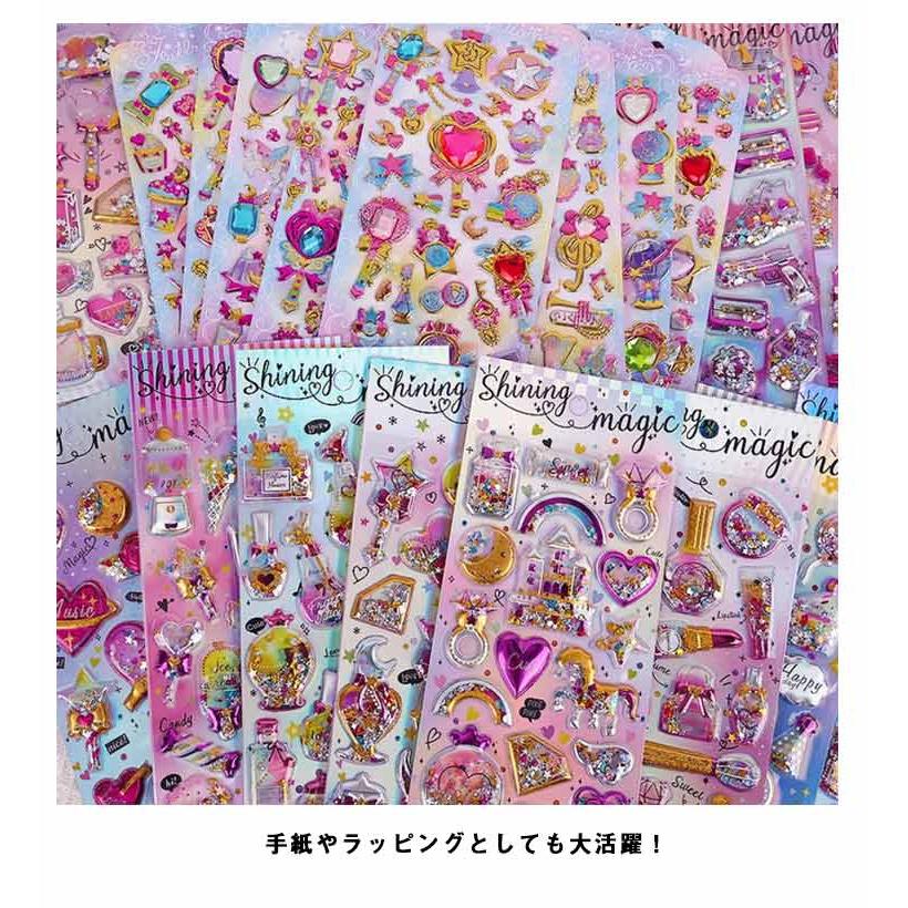 シール 立体シール 原宿 ぷくぷくシール 誕生日 SNS 女の子 小学生